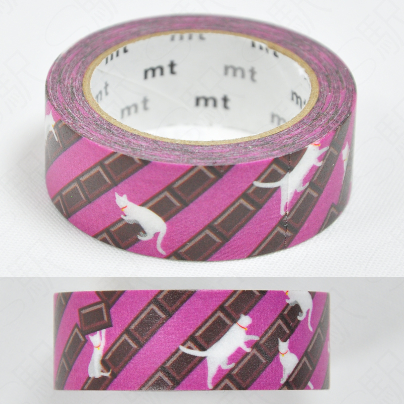 mt Masking Tape - Nishinomiya Hankyu Valentine 2024 [MT01K3298] - Cat and Chocolate Stripes
